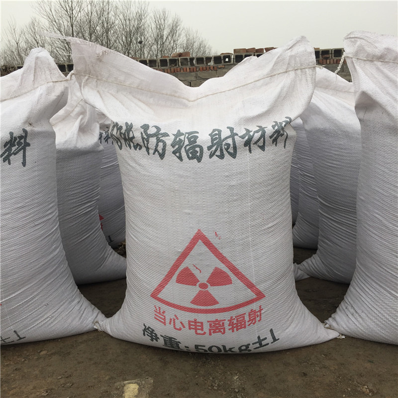 连云港防辐射硫酸钡砂生产厂家
